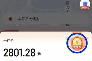 188金宝搏官网无法提现